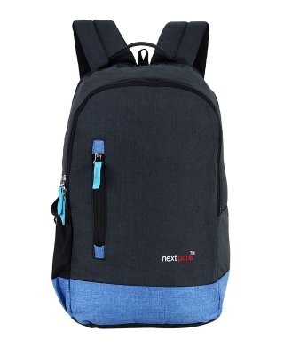 Next Paris Adida Durable & Waterproof   High Storage Spacy School Bag